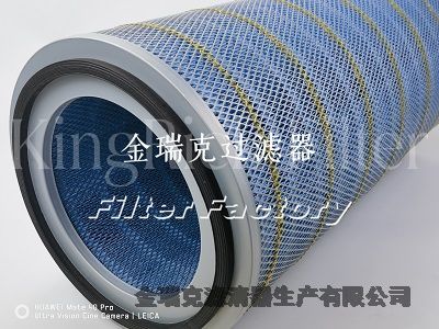 NF20009濾芯濾筒CLARK過(guò)濾器1566093普優(yōu)濾器CLARK