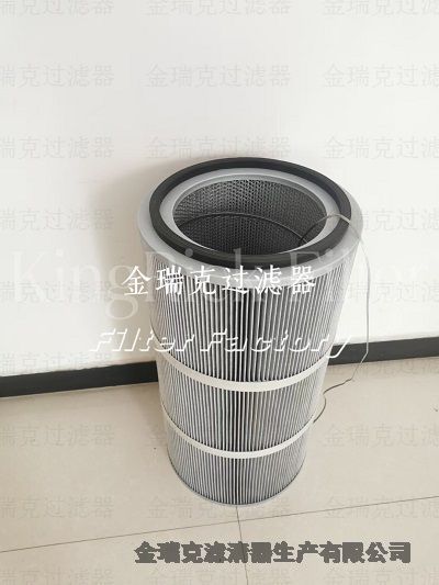 75625-001濾芯濾筒FARR221286001 FARR