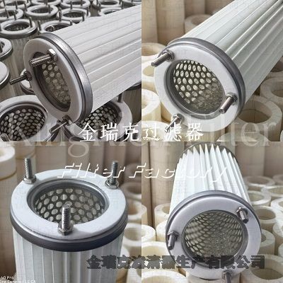 P190817-016-436濾芯濾筒TORIT過濾器1014921普優(yōu)濾器