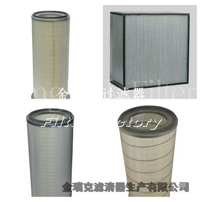 205635-001濾芯濾筒FARR125154-013 FARR