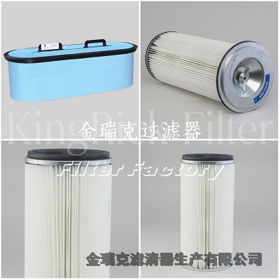 214663003濾芯濾筒FARR214663001 FARR