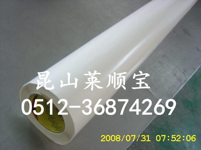 3M˾Kݷֹ˾3M55258z ԭb 3M4052z ̖Rȫ r