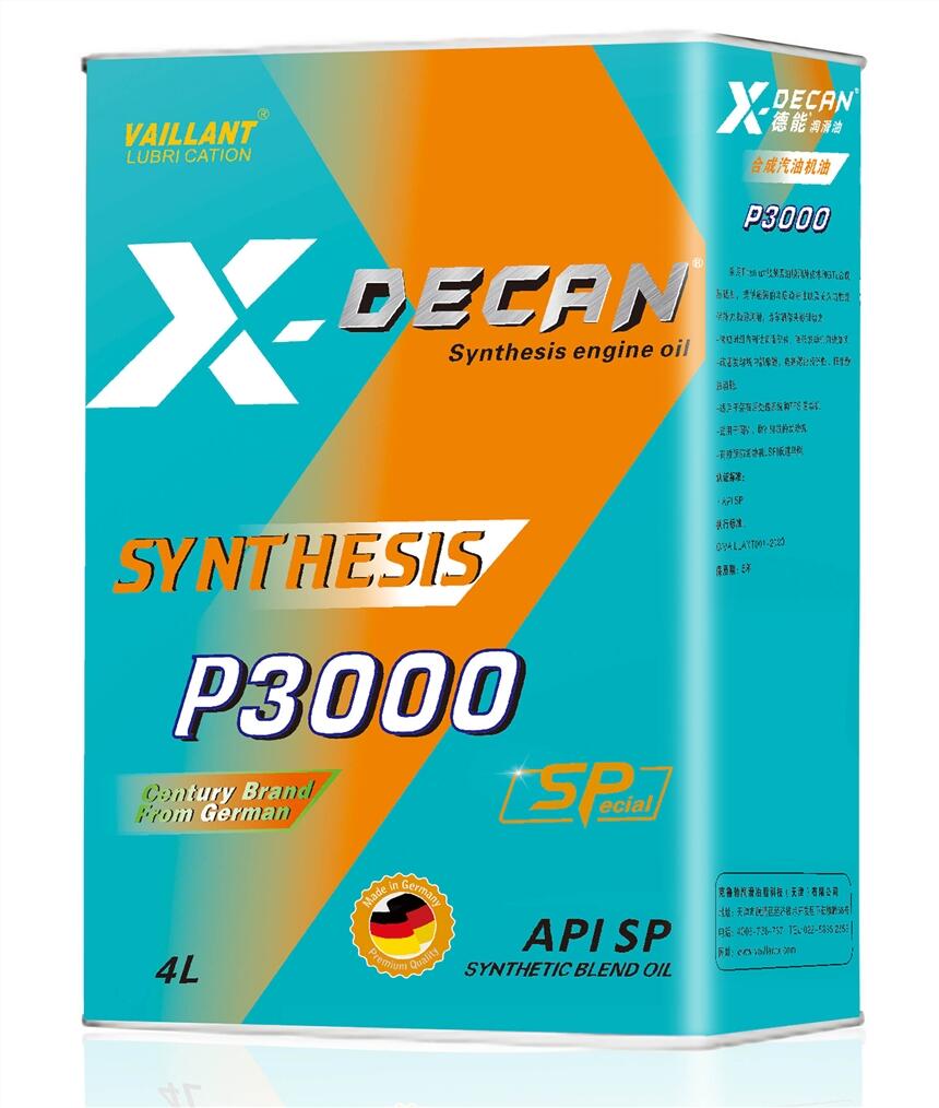 德國德能潤滑油 機油 工業(yè)油 P3000 合成機油