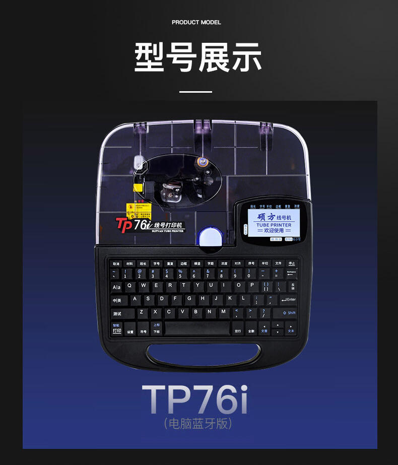 TTP76i̖(ho)C(j)S҈(bo)r(ji)̖(ho)aܴ̖(ho)C(j)SۺS
