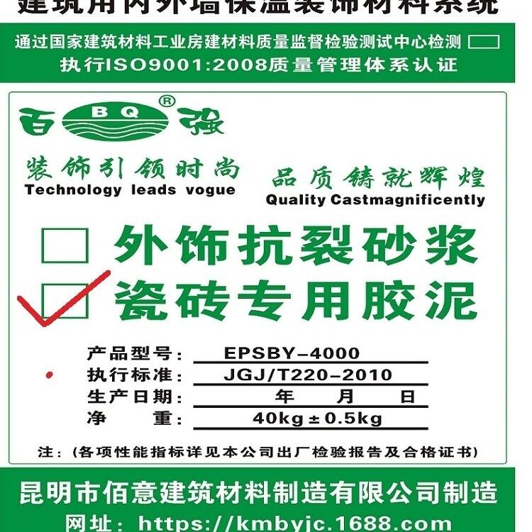 ?gu)?qing)ƴɴuzַQɴuճY(ji)һNƷ|(zh)h(hun);ۺ