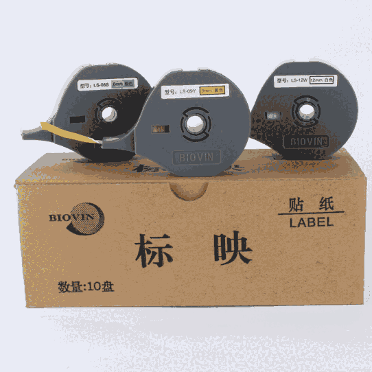 標(biāo)映線號印字機S650國產(chǎn)替用貼紙PT-L709Y