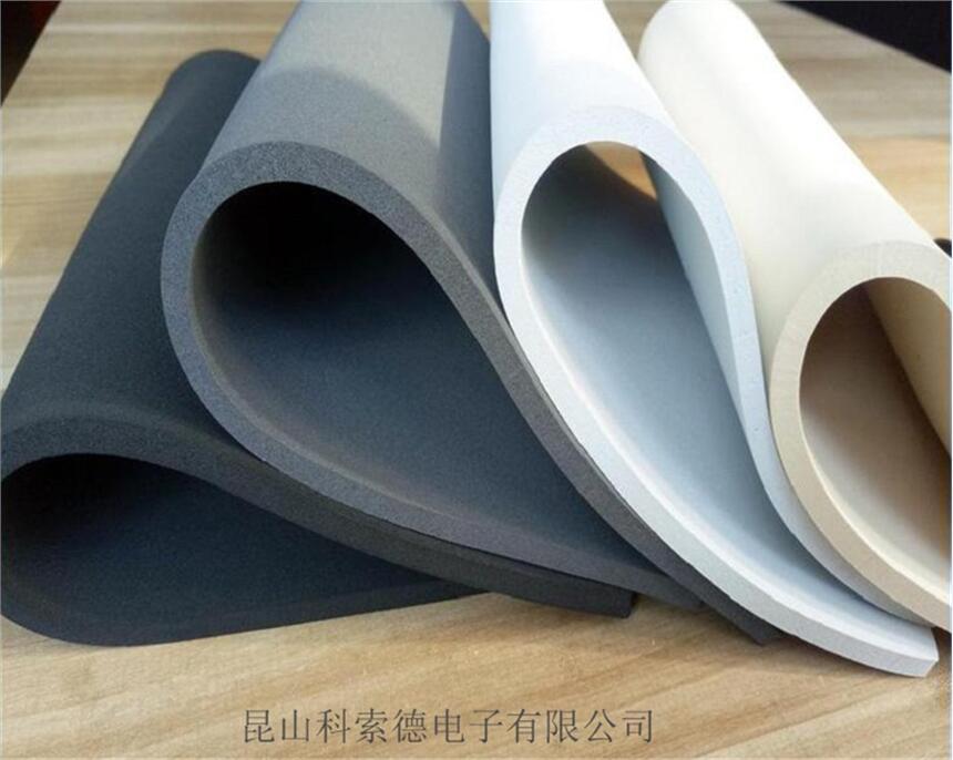 加白eva泡棉 帽沿專用eva材料 卷材 片材 尺寸可定制分切