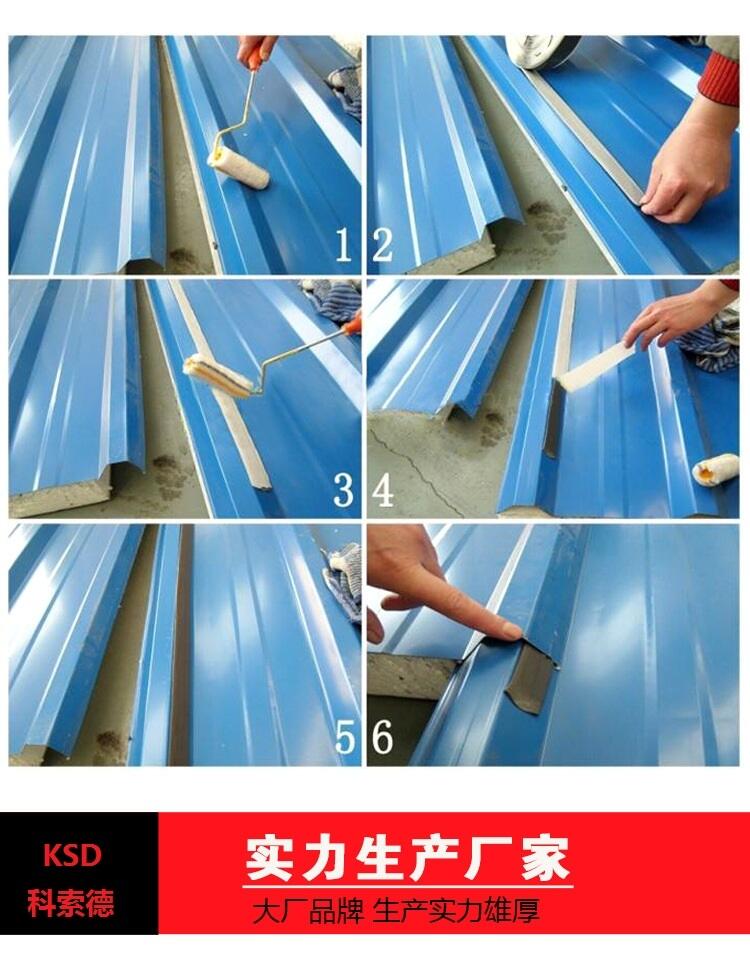 專業(yè)生產(chǎn)單面鋁箔丁基膠帶 單面粘丁基自粘帶防水膠帶卷材定制