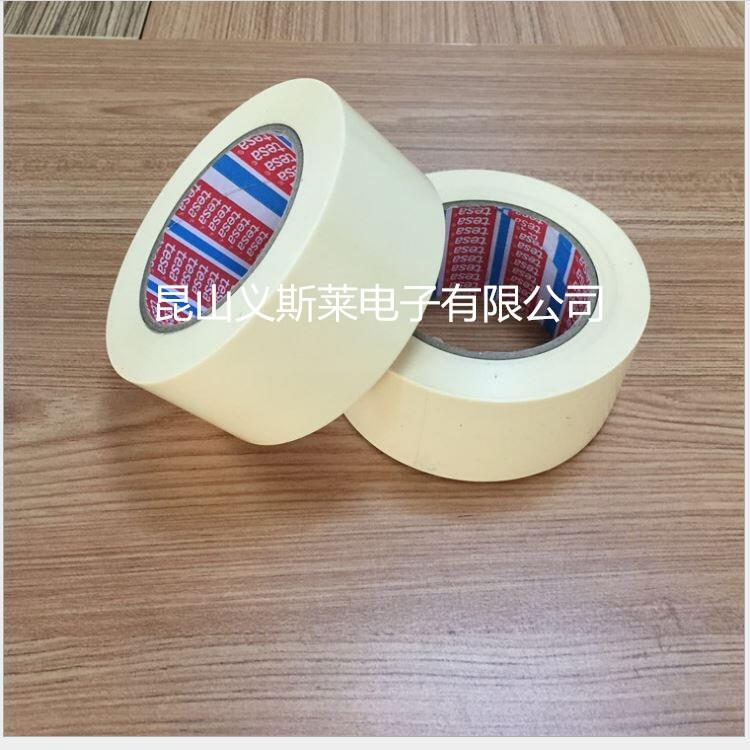 3M4930長(zhǎng)沙縣3M4920背膠供應(yīng)商|;