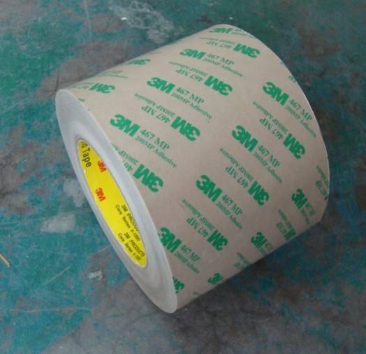3M9495LE潮州3M雙面膠背膠長期批發(fā)|;