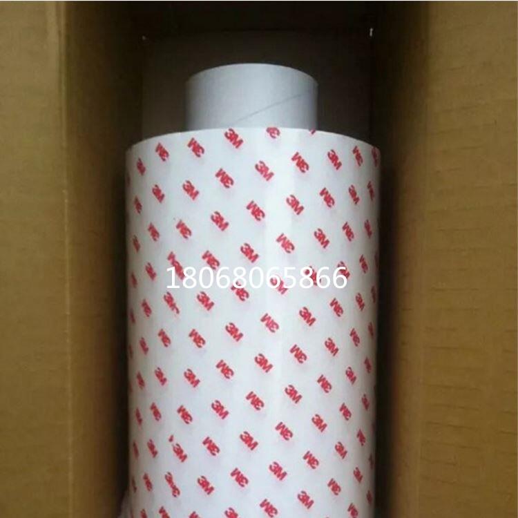 3M55236嘉善縣3M9495LE背膠銷售商|;