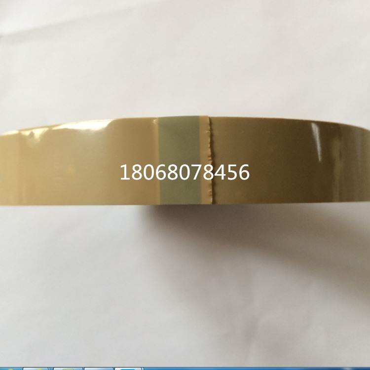 3M42293M467壽寧縣3M467MP背膠廠家低價|;