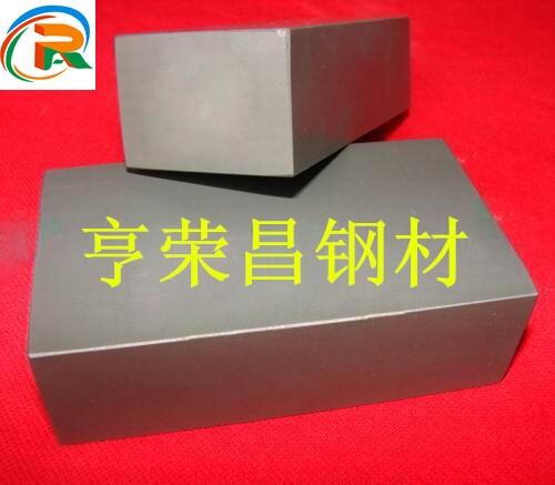 PX88、PX5日本大同模具鋼 圓棒 板材 熱處理加工 附材質(zhì)證明