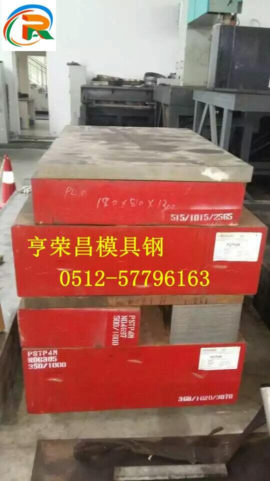 |S136A S136ģ䓲 ĥӹ