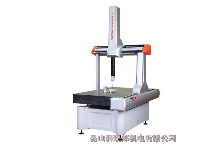 思瑞三坐標(biāo)serein測量機8/10/6掃描型三坐標(biāo)測量機