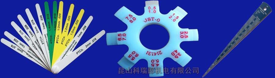美國普羅達(dá)克森production汽車專用塑料塞尺徐州代理