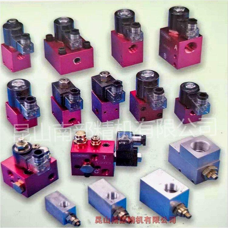V2067 DC24V _(ti)HYDROMAX늴y
