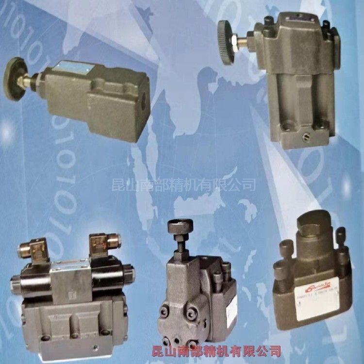 Guidesun늴ySWH-G02-C2-20