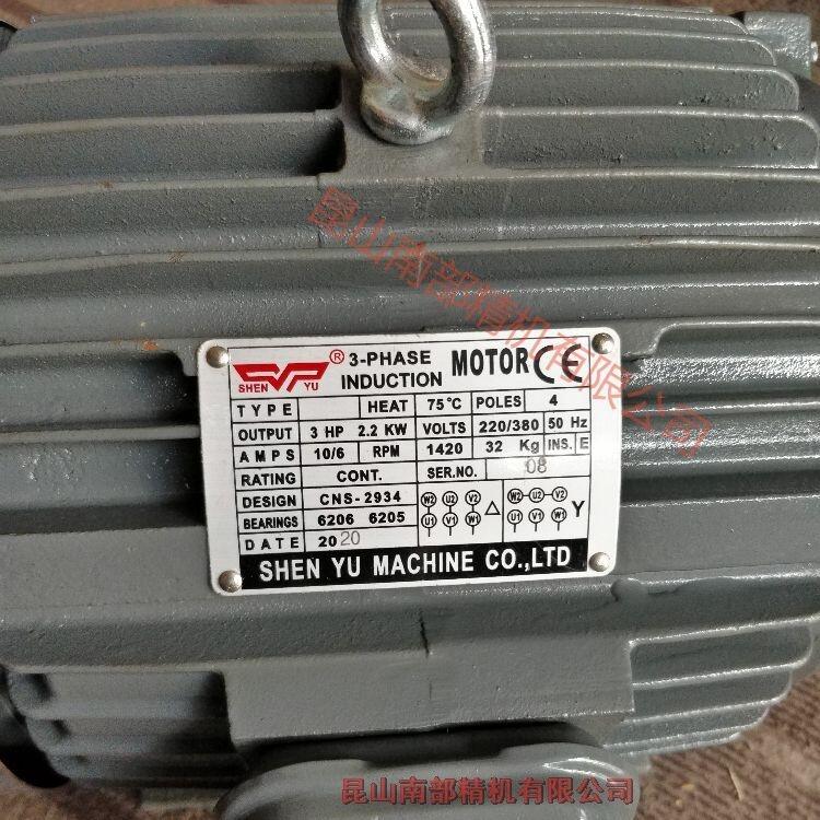 3-PHASE,POLES4, 2.2KW늙C(j)SHENYU