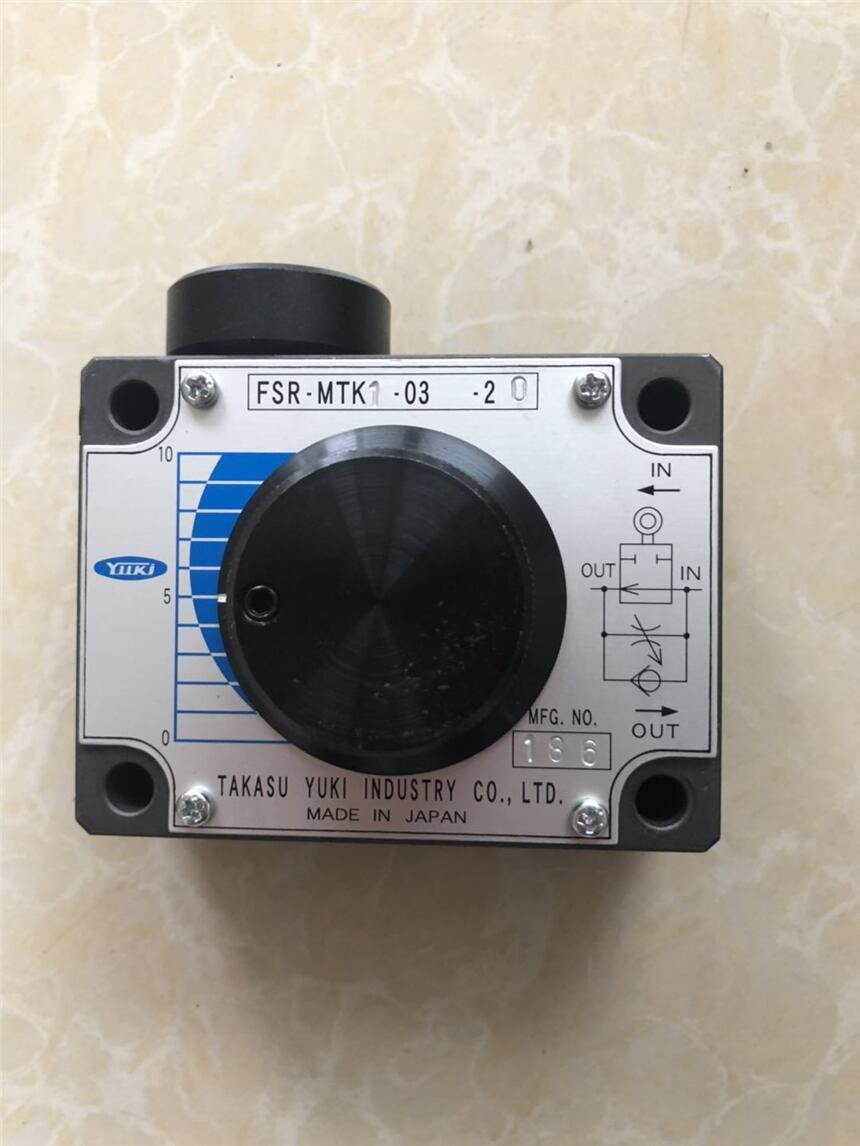 蘇州特價(jià)高須油機(jī)電磁閥FSR-MTK1-03-20