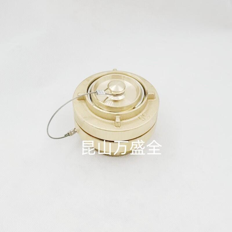 GB/T2031-94^