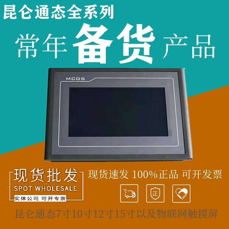 TPC1031NIͨB(ti)|TPC1031NIȫԭb һ(j)