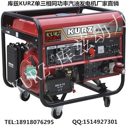 西城100千瓦六缸水冷靜音柴油發(fā)電機(jī)工廠直銷