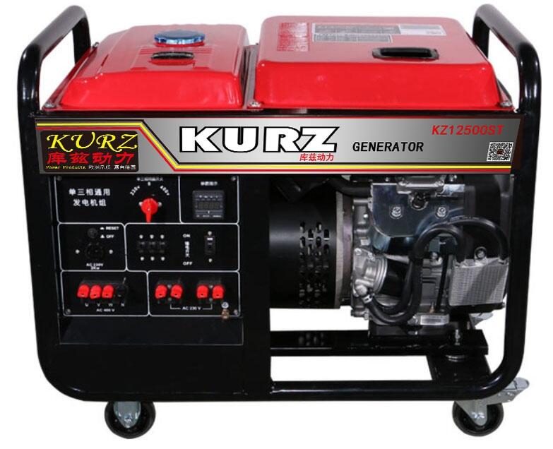 庫茲10KW單三相小型汽油發(fā)電機(jī)KZ12500E3