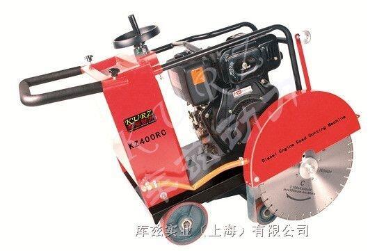安徽庫茲柴油馬路切割機(jī)KZ500RC代理商價(jià)格