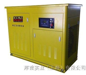 衢州30千瓦柴油發(fā)電機(jī)經(jīng)銷(xiāo)商報(bào)價(jià)