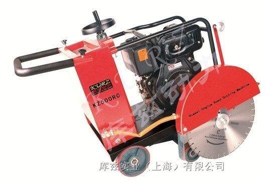 庫茲汽油馬路切割機?價格