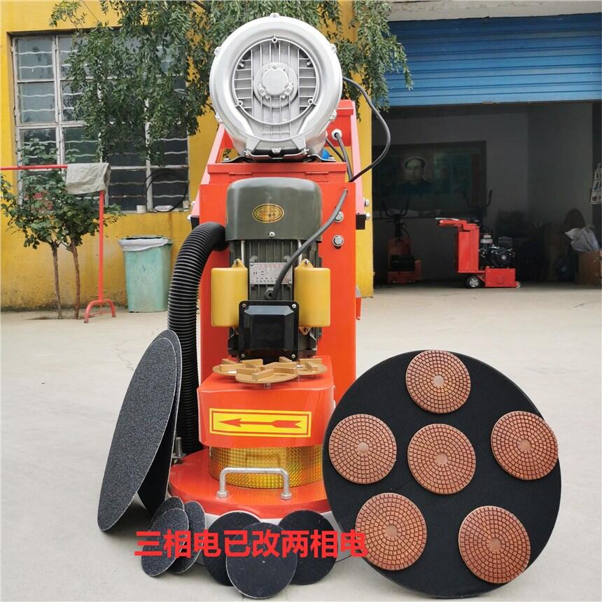 廠房地坪混凝土地面找平打磨機400型手扶無塵地坪研磨機
