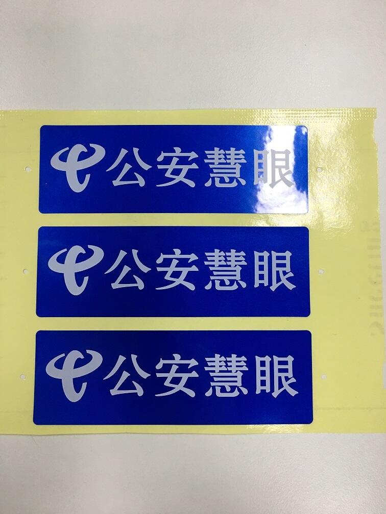ؐ͑O(sh)(bio)R