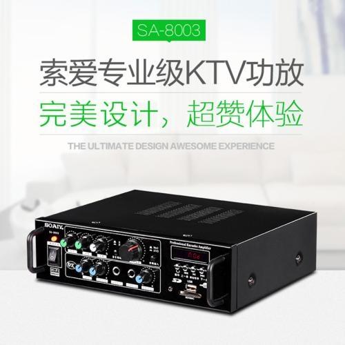 江西省上饒市玉山縣監(jiān)控?cái)z像設(shè)備公司
