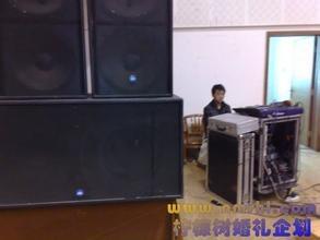 江西省上饒市余干縣遠程視頻會議音響設備公司