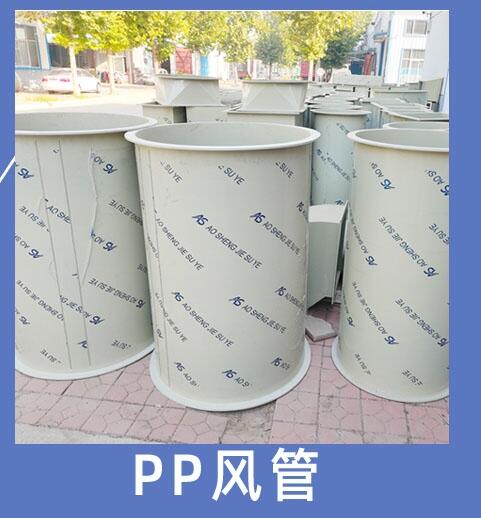 PPL(fng) (sh)(yn)ͨL(fng)׮a(chn)Ʒ a(chn)S