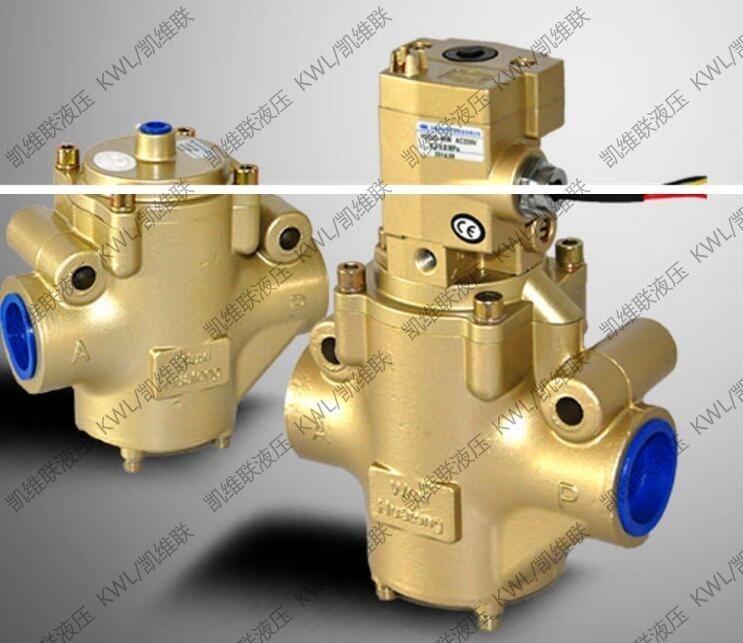 無錫凱維聯(lián),K23JK-20W,截止式電磁閥