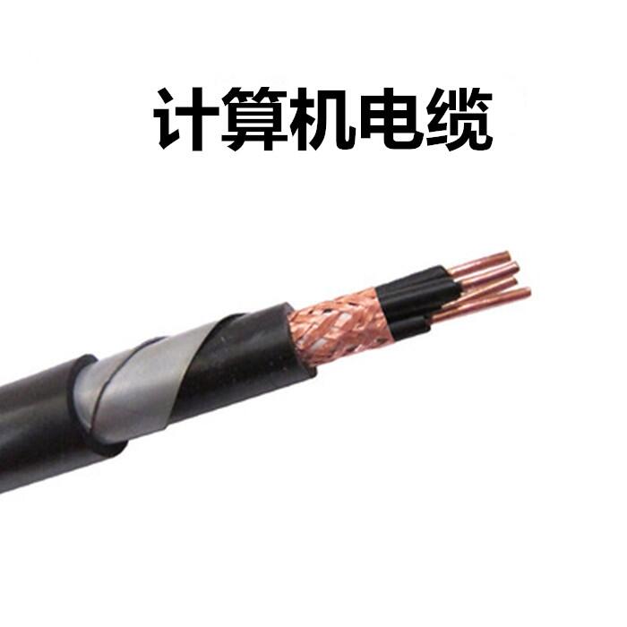Ӌ(j)C(j)|ZR-DJYPV22Ӌ(j)C(j)|DJYJVPXһ