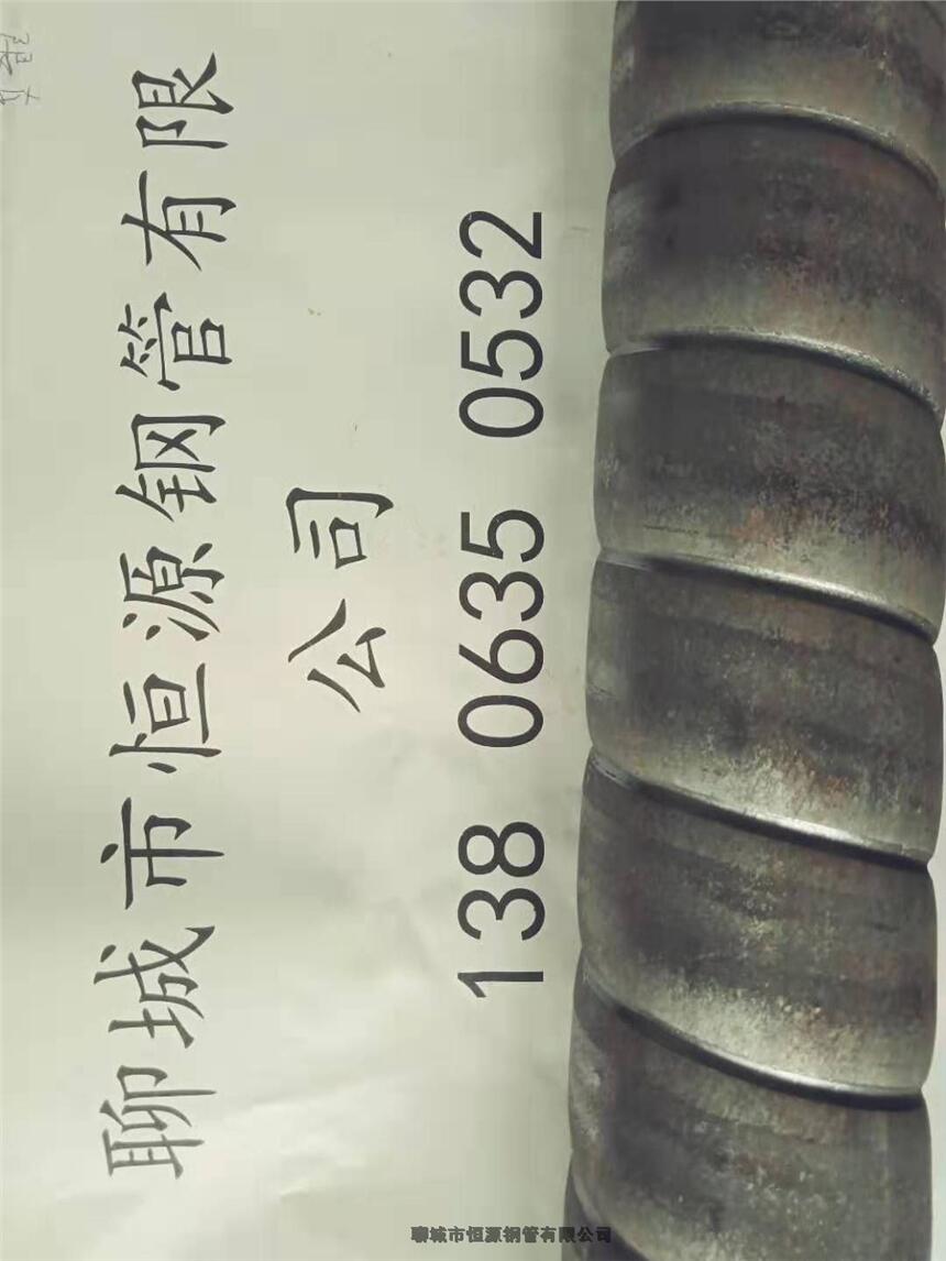 江西九江市3087螺紋煙管廠家換熱計算