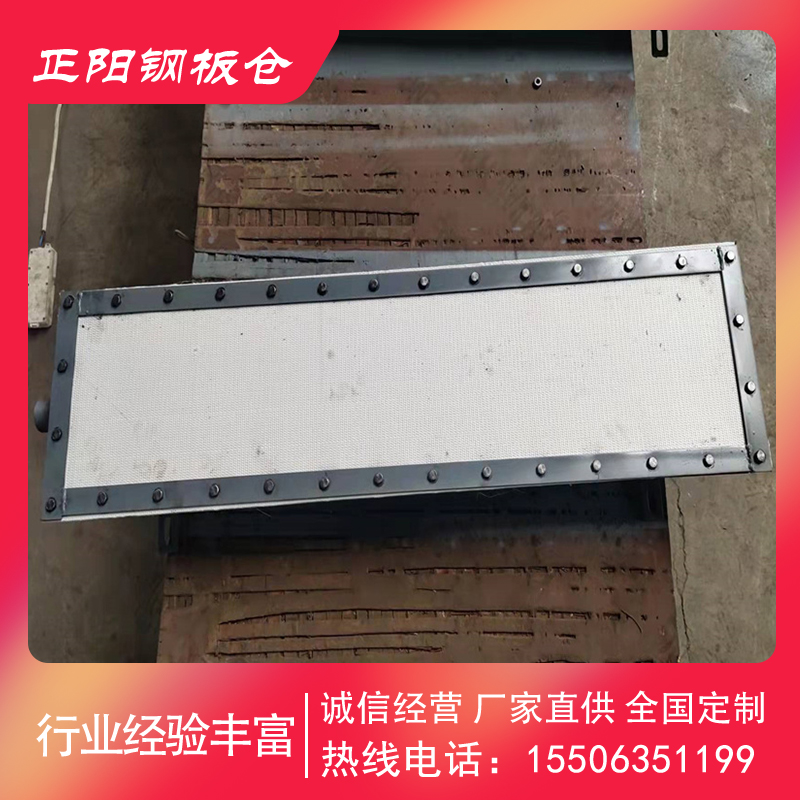 散裝粉煤灰儲罐 庫底均化裝置 開式充氣箱廠家 設(shè)計出圖 專人指導(dǎo)