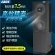 雷迪司機(jī)房精密空調(diào)恒溫恒濕專用空調(diào)廠家報價