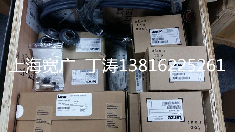 德國LENZE倫茨變頻器E82EV113K4C200