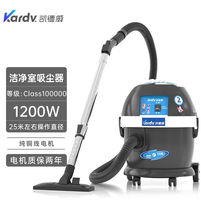 PmDL-1020W댧(do)wоƬ܇gm