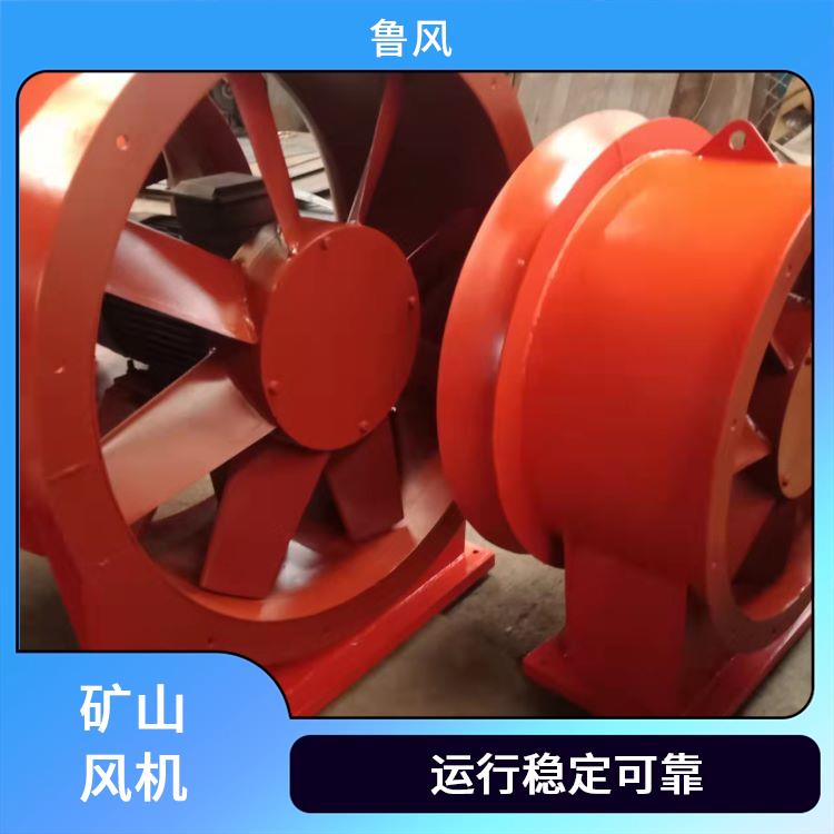 K40-4-9通風機