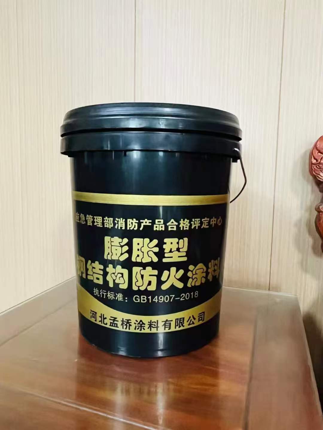 膨脹型鋼結(jié)構(gòu)防火涂料