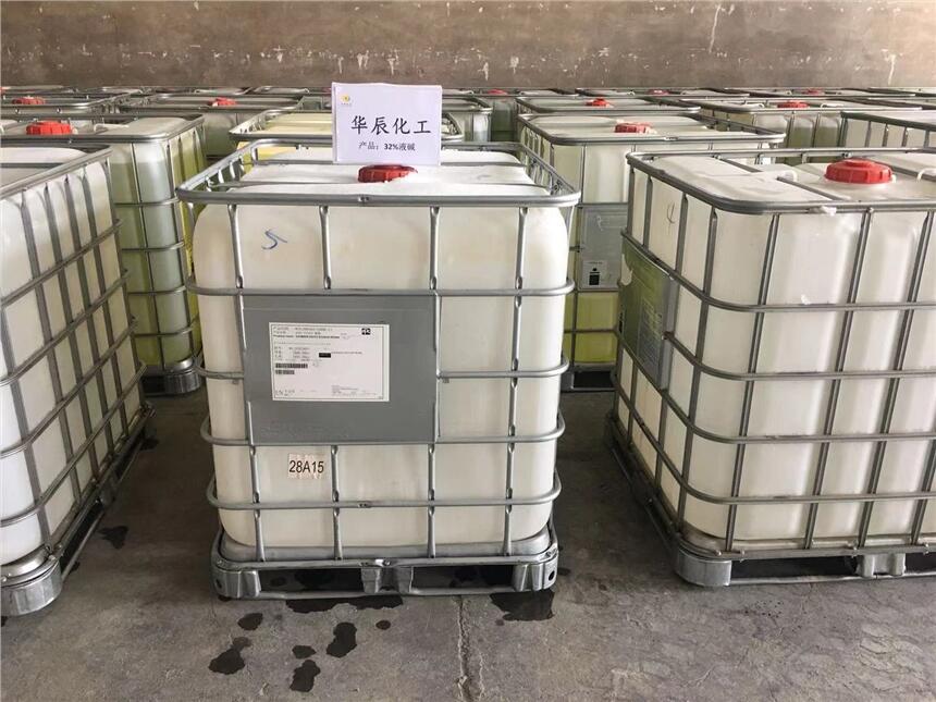 北京32液體氫氧化鈉、海淀區(qū)噸桶液堿便宜、順義污水處理液堿