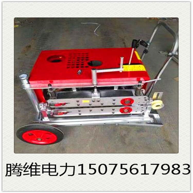 光纜輸送機(jī)全國(guó)包郵 光纜輸送機(jī)型號(hào)齊全