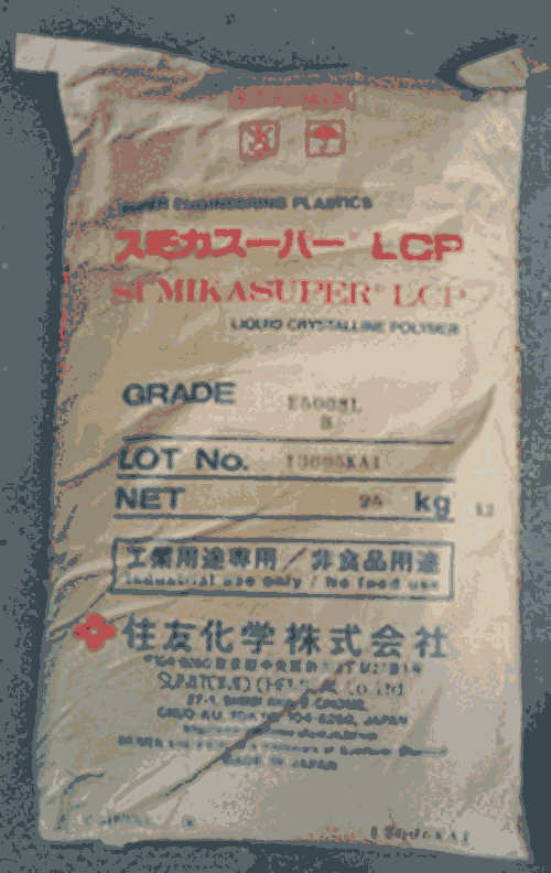 LCP E4008L w(qing)