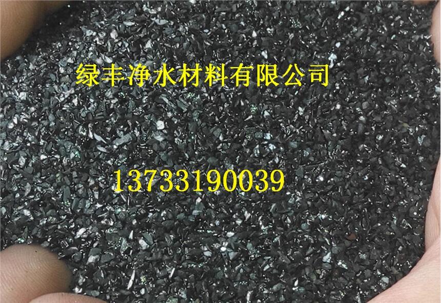 歡迎光臨》渭南改性纖維球出廠免費(fèi)寄樣品歡迎您！