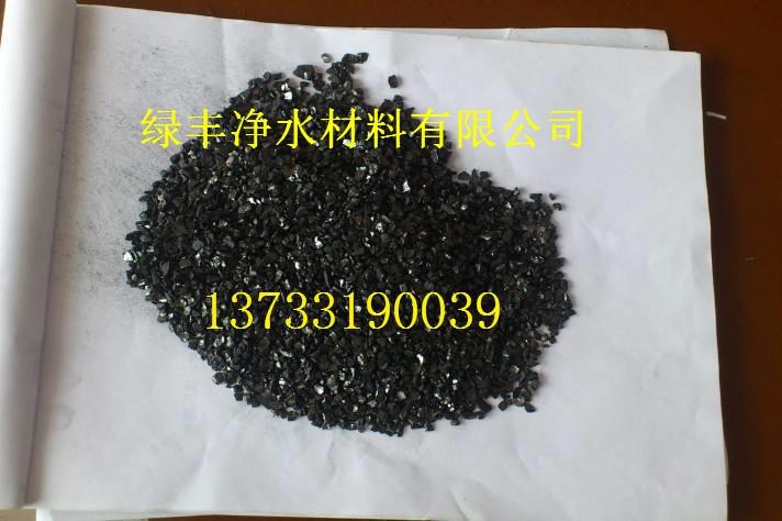 歡迎光臨》玉林葡萄糖出廠即買即發(fā)歡迎您！
